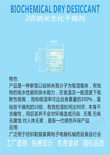 ɽ ɽԷ TԴbṩaӹ