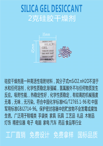 ɽz ɽ͸ TԴbṩa(chn)ӹ