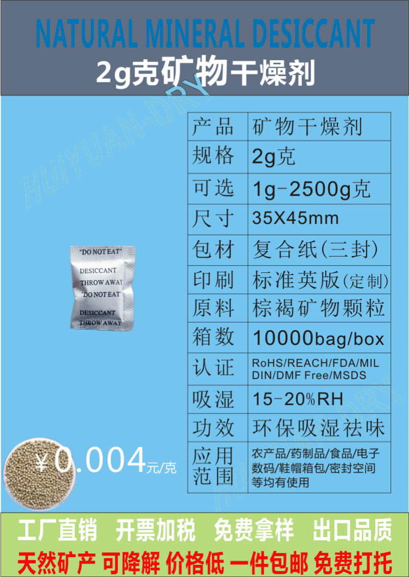 Tbh(hun)Ƥ·h(hun)h(hun)TԴbϲُ(yng)