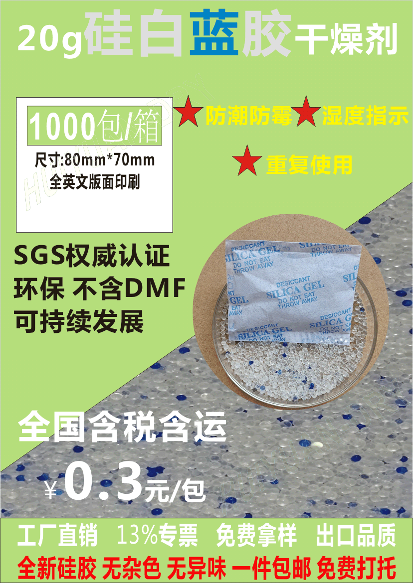 혵¸혵Sҷlzָʾ{ָʾ