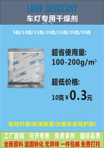 Դ늳ظ ȻV T 늳ط ܇늳رƷ