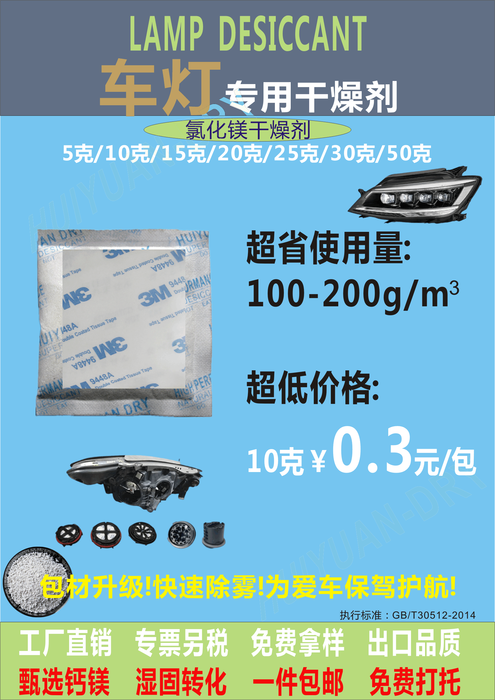 ܇ ȻV TԴb(yng) ܇F ܇FƷ