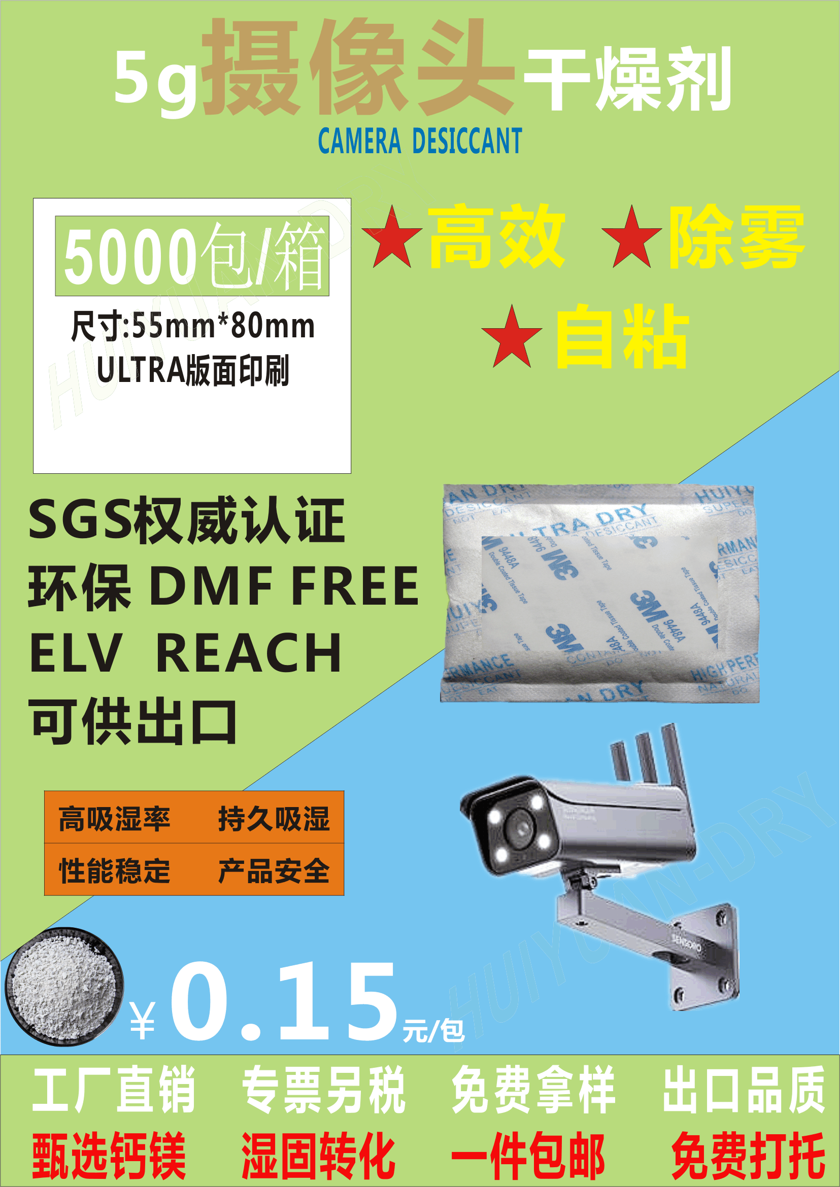 z^ ȻV TԴ(yng) z^F z^FƷ