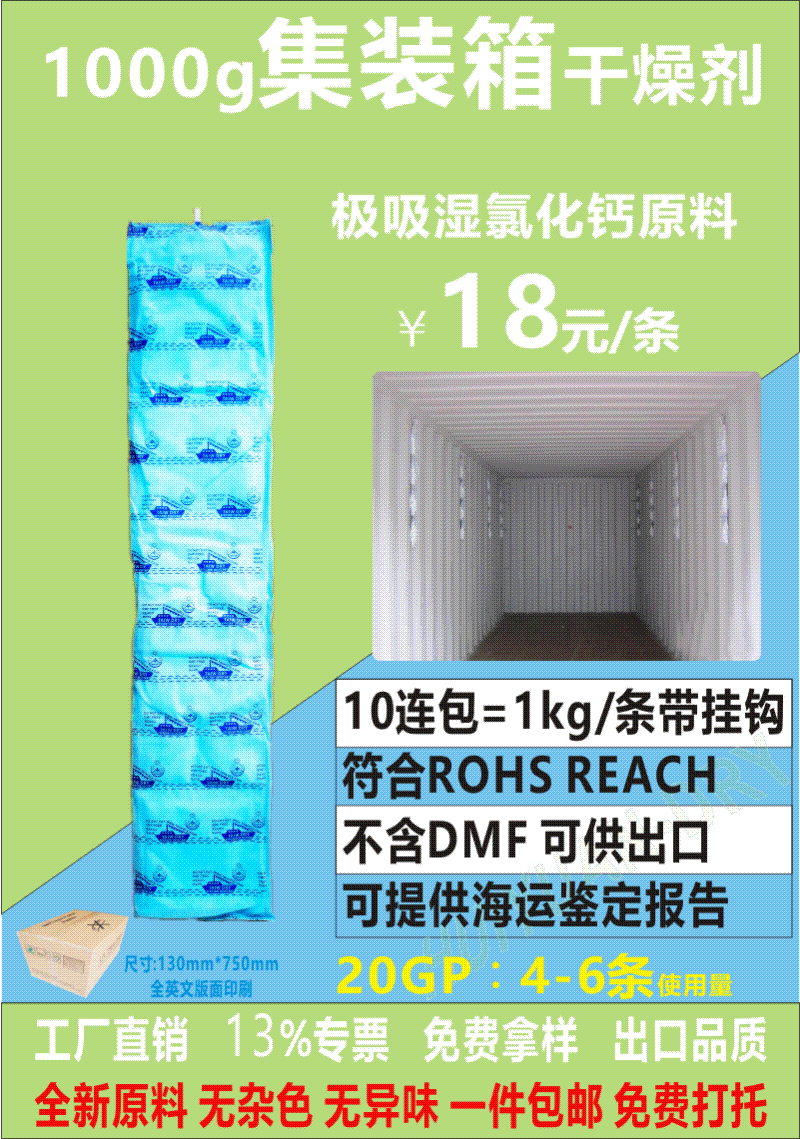 T؛1000Ȼ}l b1000Ȼ}l Sl