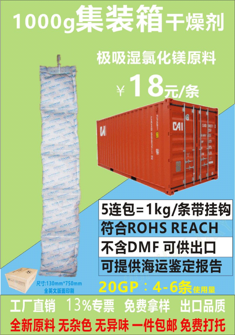 T؛800ȻVl (hu)b800ȻVl Sl(f)