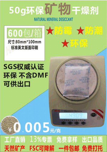 TSҹĦ܇l50gĦ܇ù50˭h