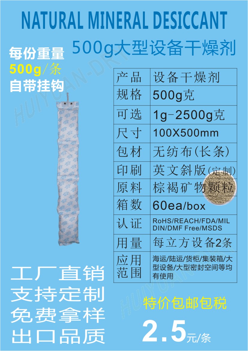 _ƽ500g1000gҾ}؛\ݔLlTO