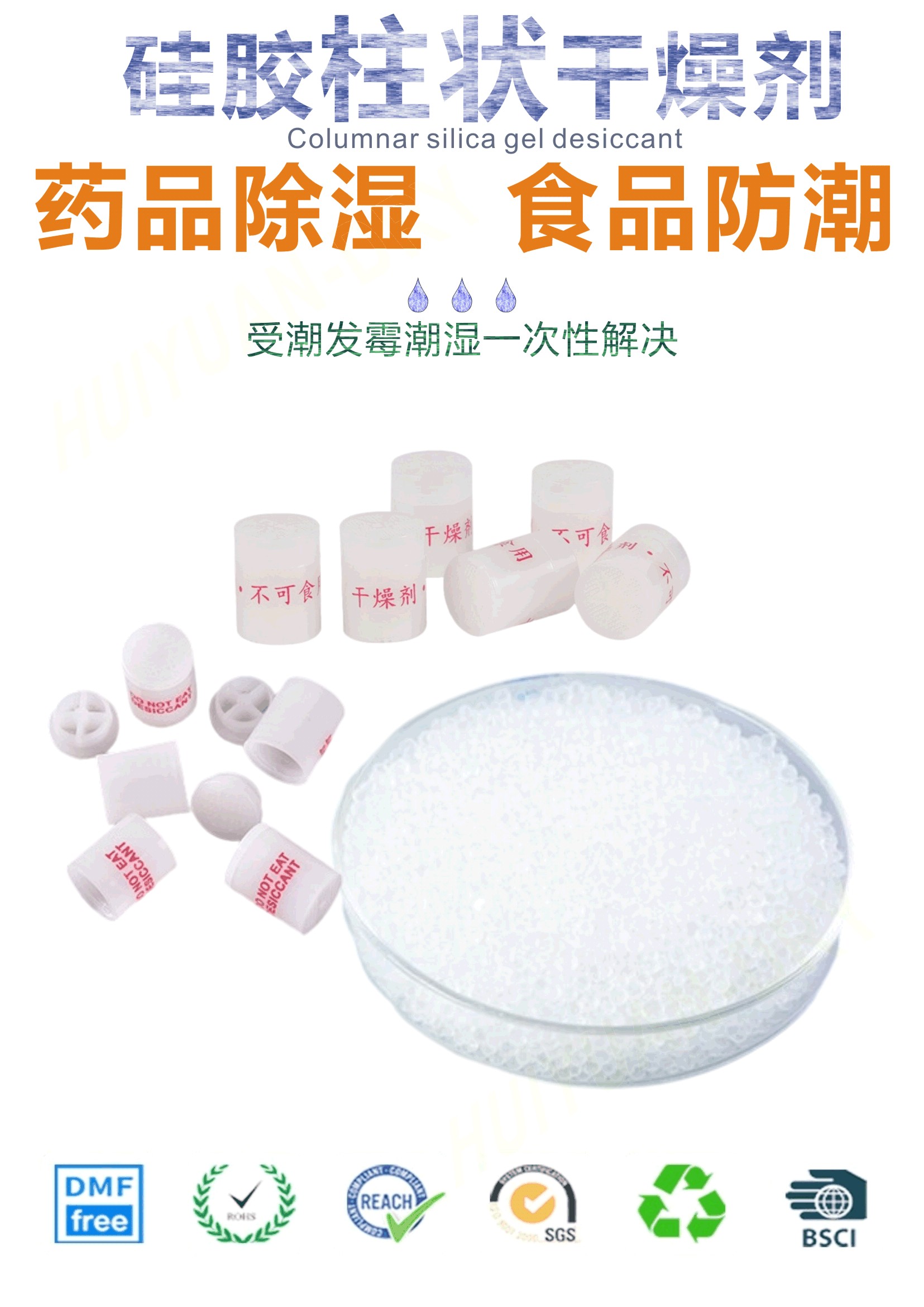 ڏV麣ʳƷˎƷСbԄӻbTԴbُ