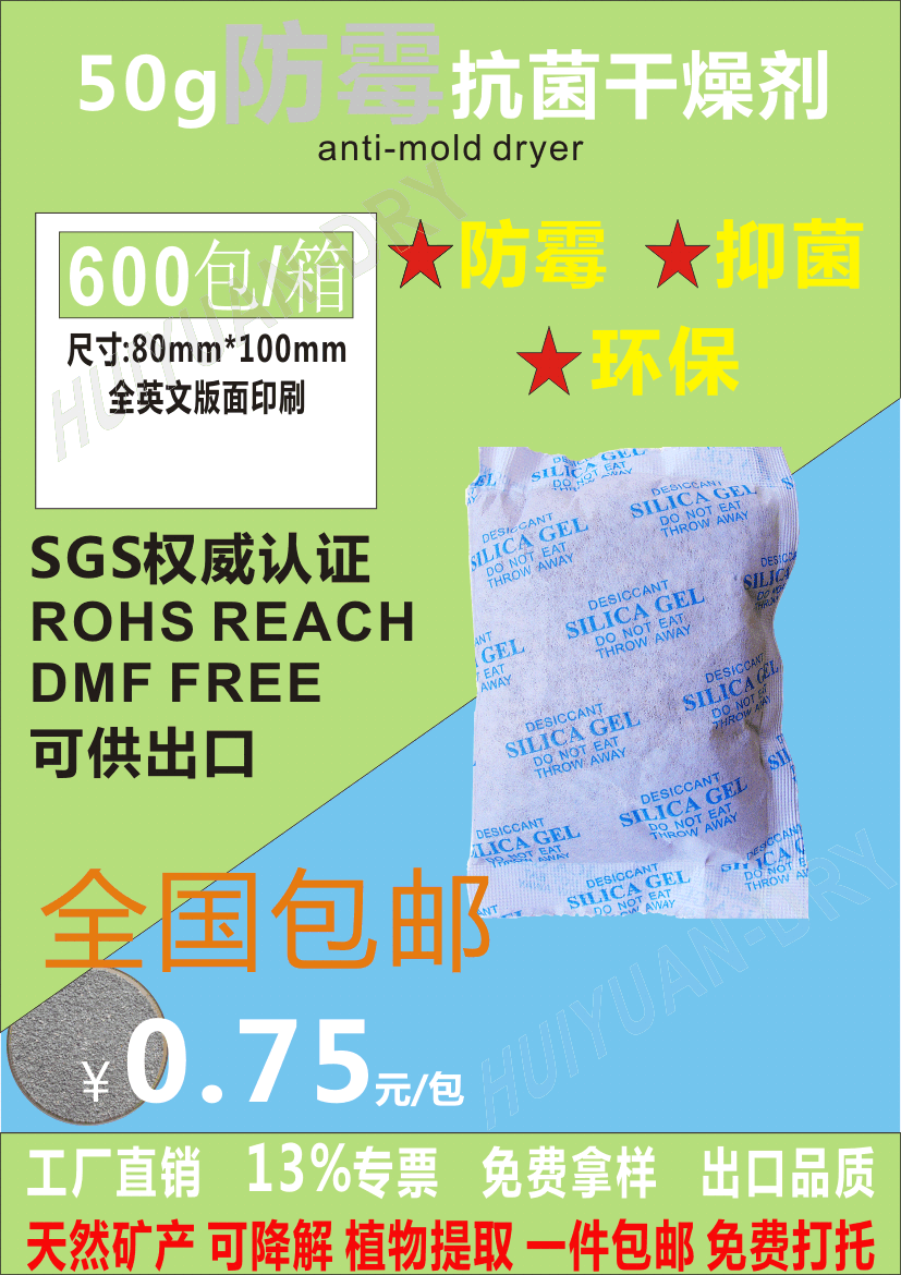 TSҹĦ܇Էùl50gĦ܇ù50˭hù