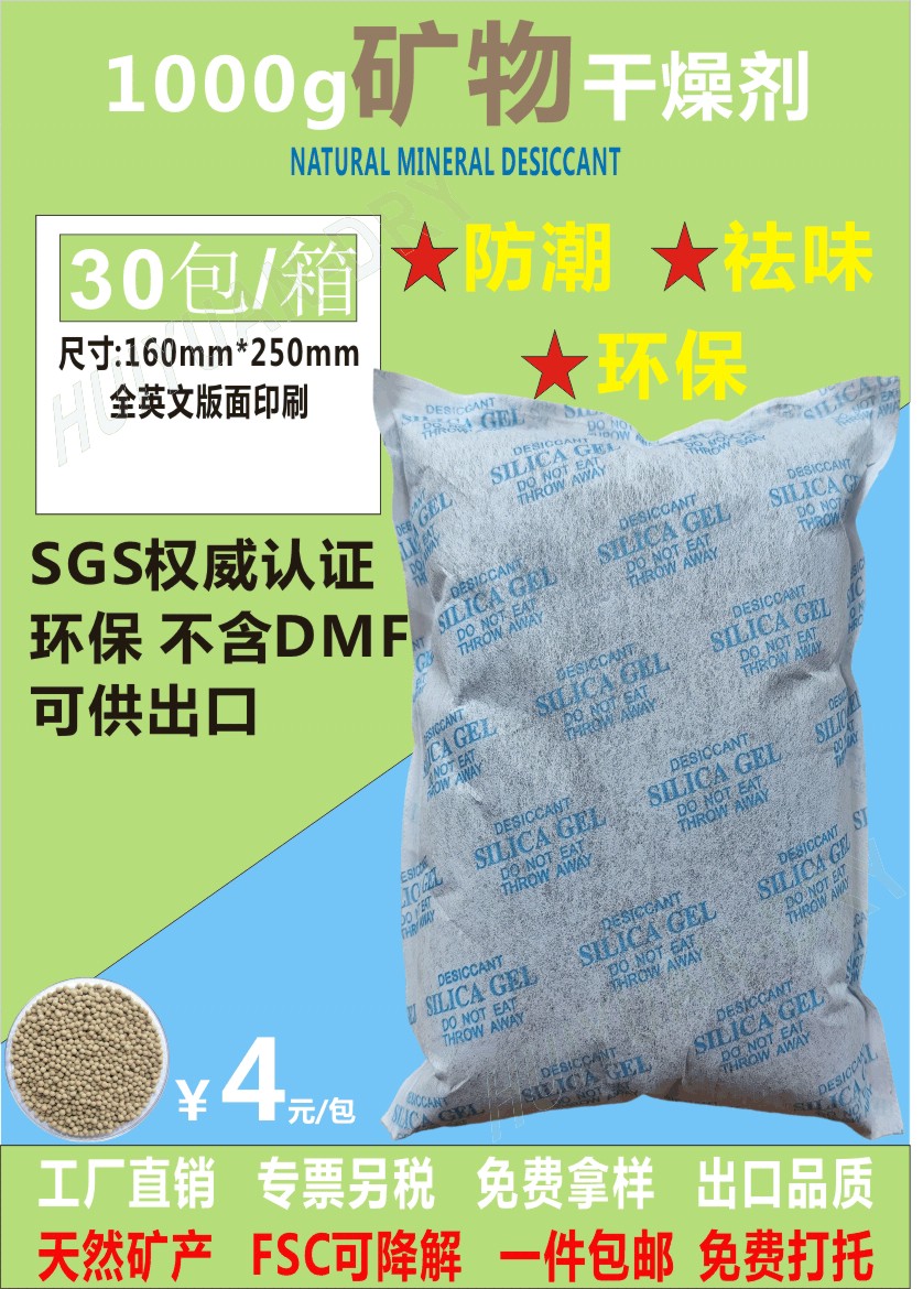 T1000gĦ܇܇voϷTO(sh)؛TԴSa(chn)