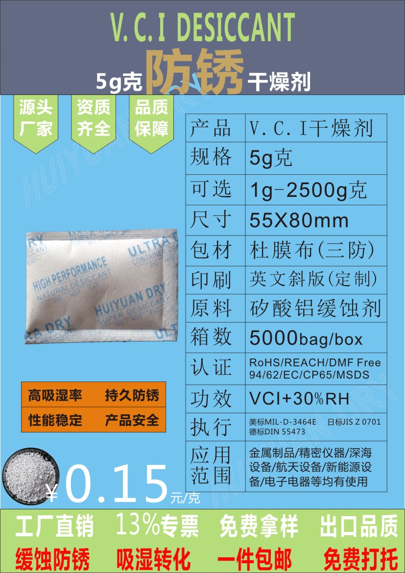 TVCIĦ܇lәCgTOTԴbSa