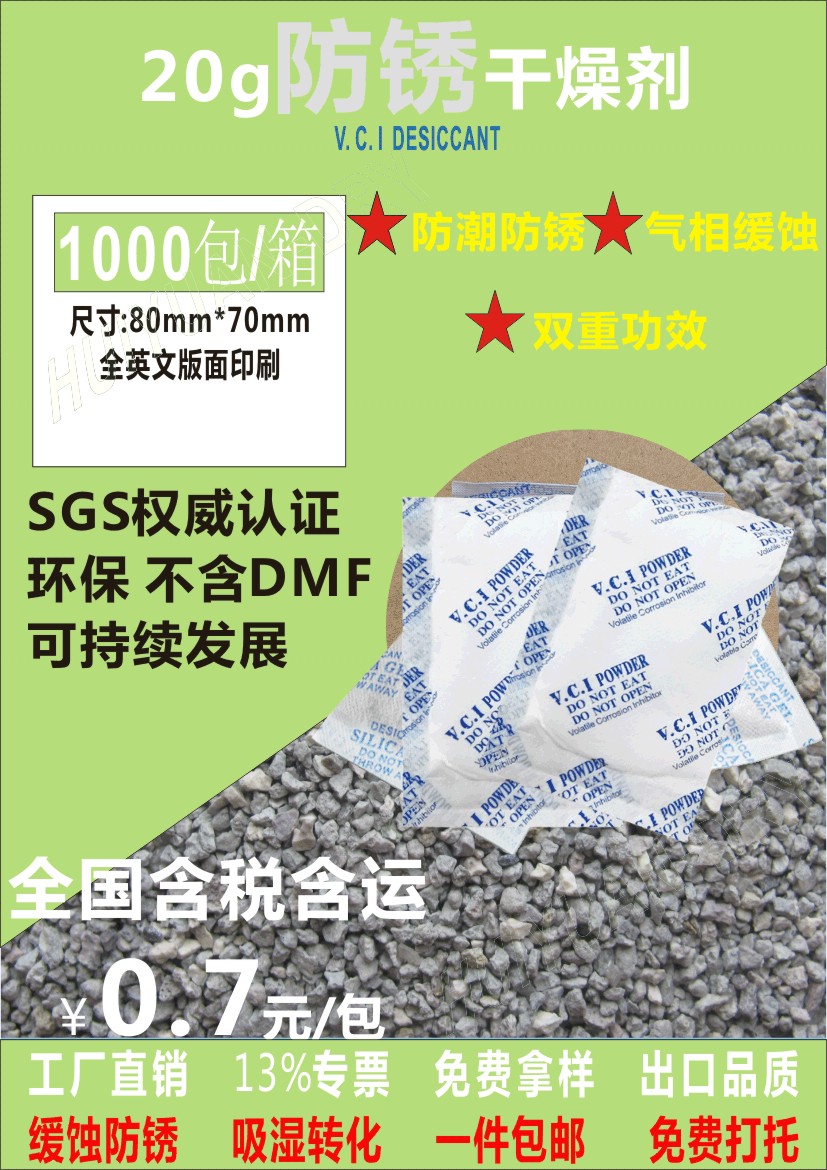 VCITƷP䓲ġ~XƷCеOgTԴbSa