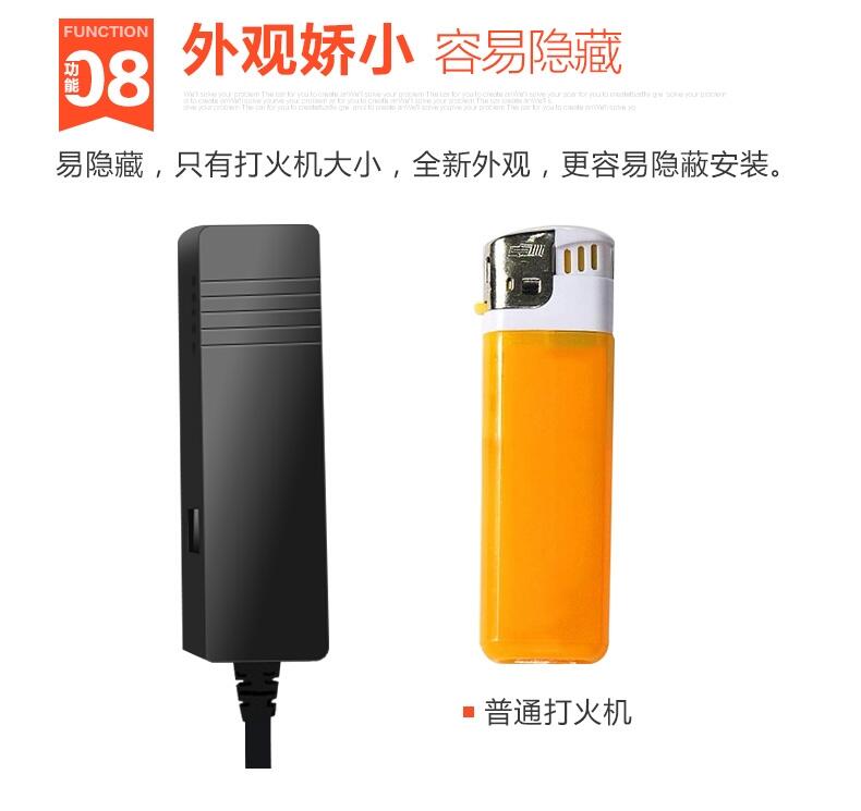 Ħ܇GPSλϵy 4G܇vλϵy