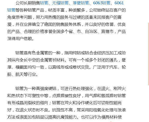 5a06opX܌IX呼SұڴڏX