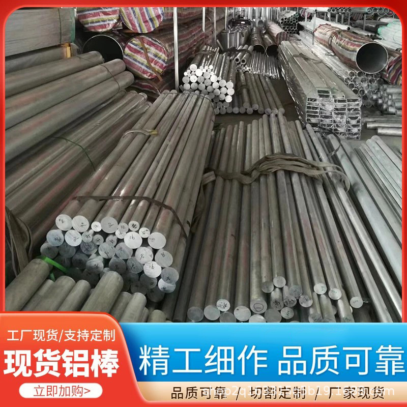 7075-T6X 7075X ӲX X