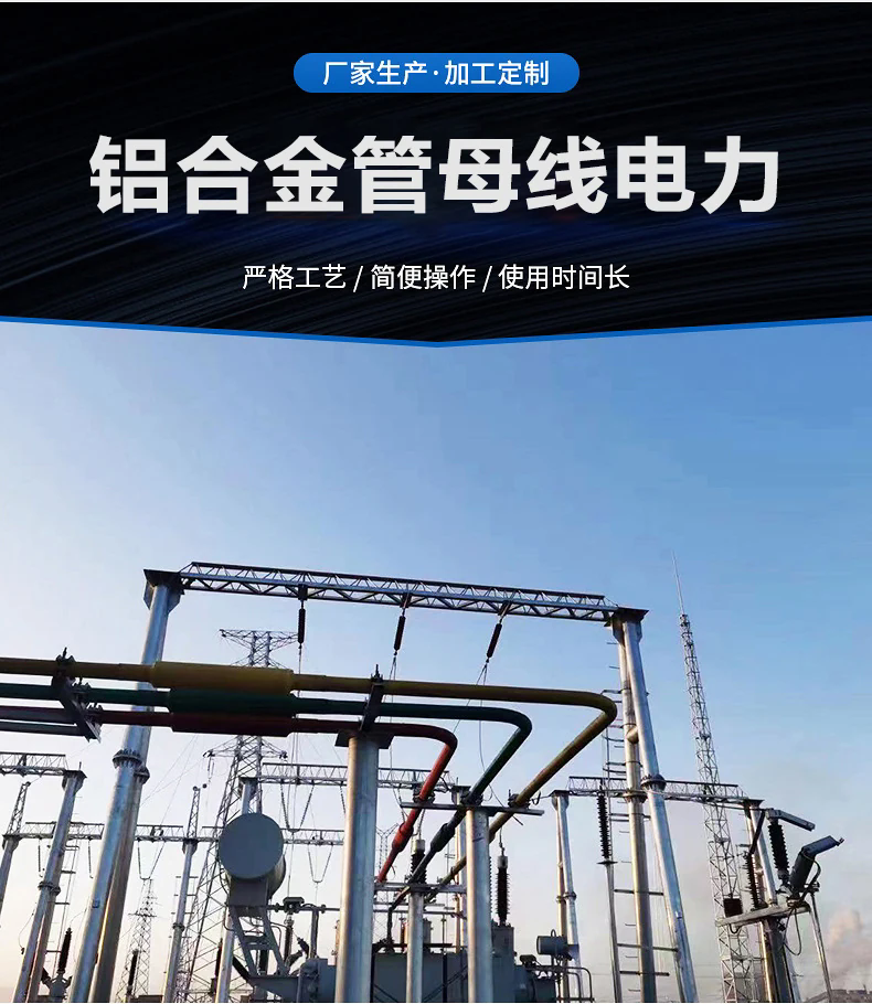 6063G-T6120/110XϽĸF؛l