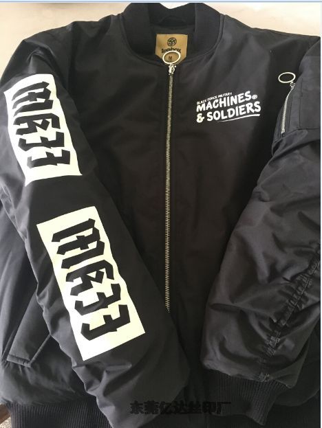 MOӋ zӡS ֽzӡS ӡˇ ṩ