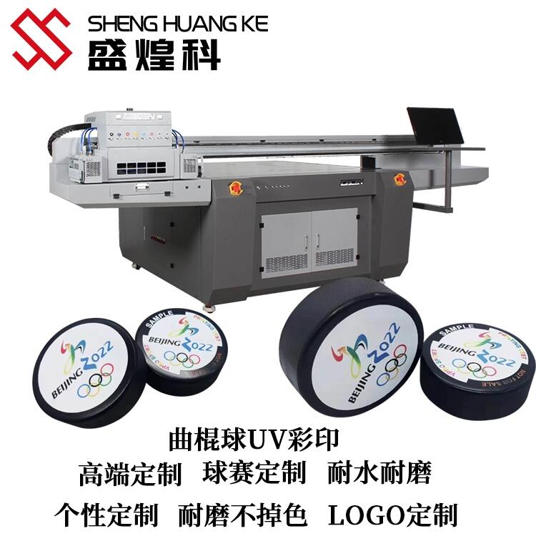 VݱlogoƷˮĥɫ uvƽӡC