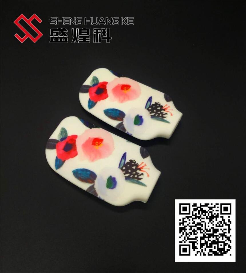 V|ꖽވDpӡzţ͵ zӡC