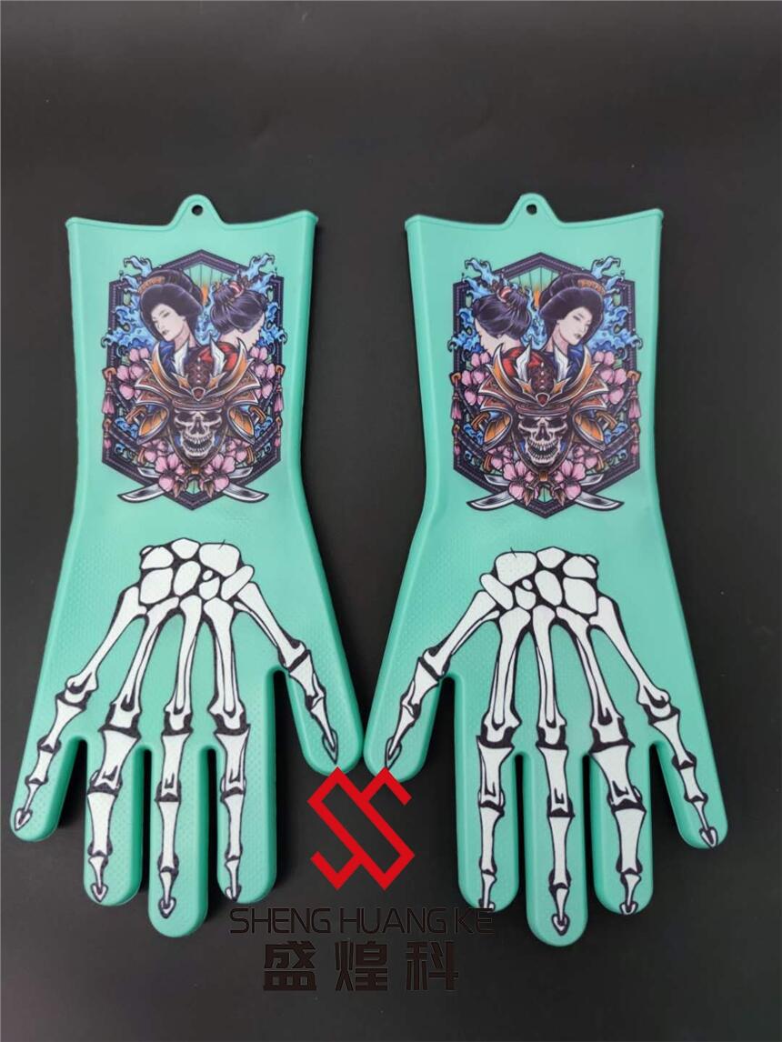 |ݸƂԈDz ͬǰ̎zӡC