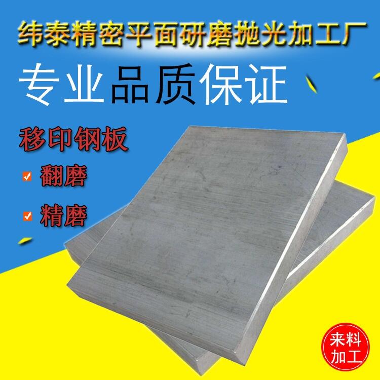 Iӡ䓰巭ĥӹ f䓰巵ĥ ӡ䓰巭·ĥϼӹ