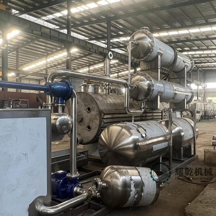 (dng)ƤO(sh) u្۟O(sh) нӴͽ耳׹