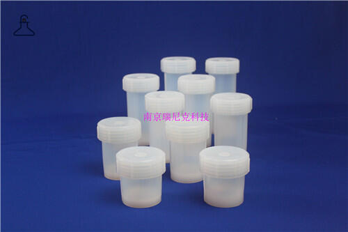 ͬλؙzyPFAƿܘӹuvƽ͵׿x