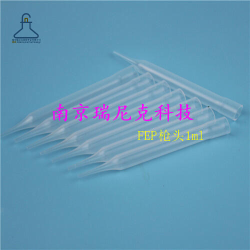 FEP^1mlMOطҺ^͏ᏊA