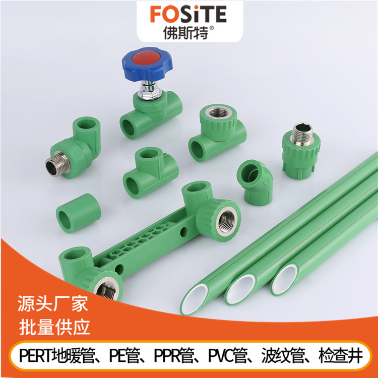 ˹PPRܼԁˮɫGɫɫҎ(gu)Rȫ