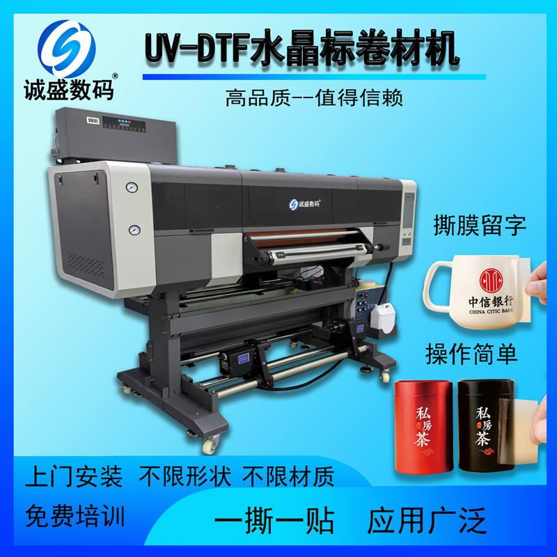 UVˮ˲~޾ƿƺDӡNӡCӡCKϺհ]