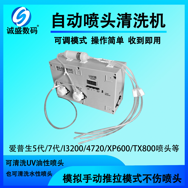 ԄӇ^ϴCmÐῨǹ⾫^ͨ^ྀб