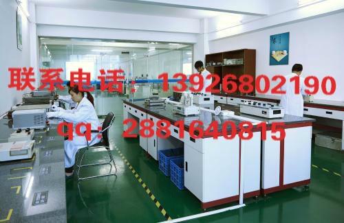 VЏĻ^(q)ЃxУУӋzyČ