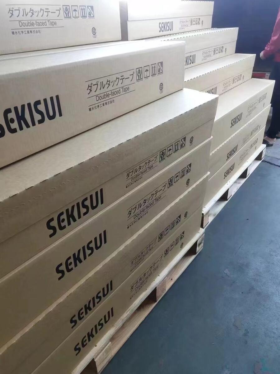 SEKISUIձM(jn)5250PSBzˮȼ(j)IPX7AϬF(xin)؛N