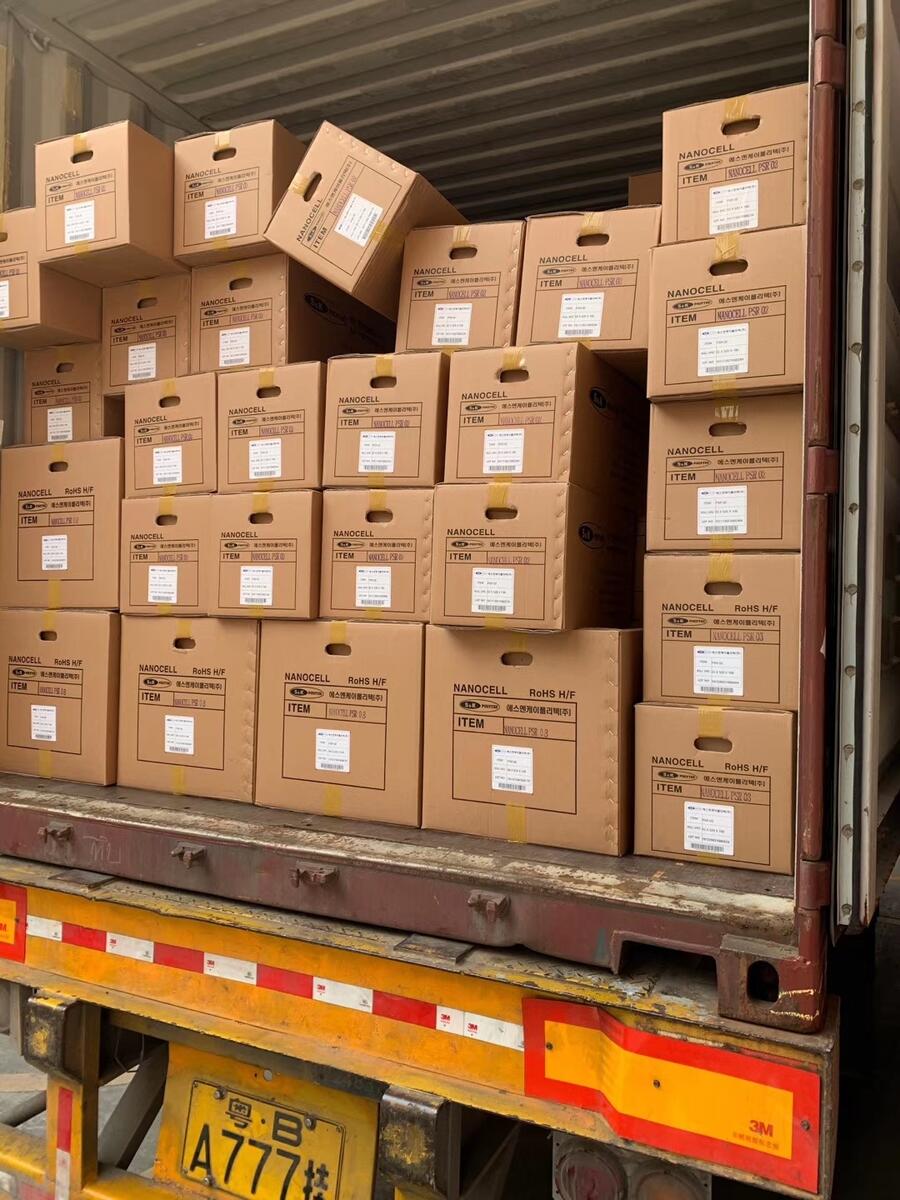 NANOCELL۰ָSAU-015늙C_