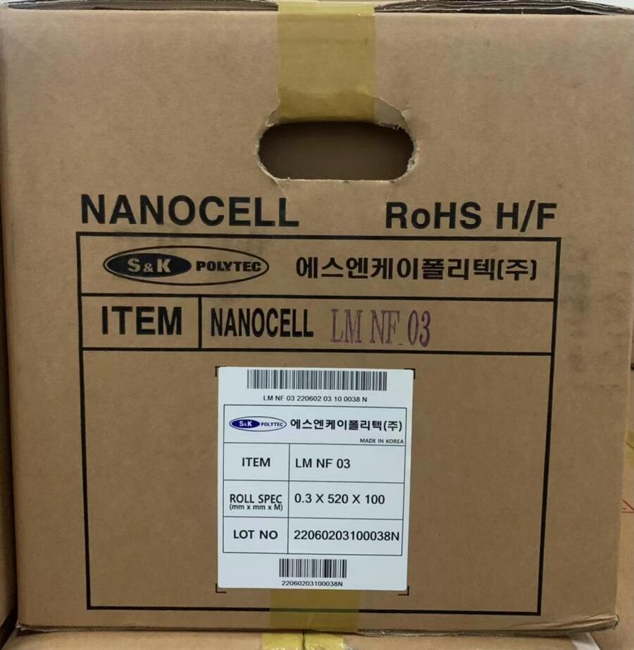 NANOCELL۰ָPSR-06_|Ƭ