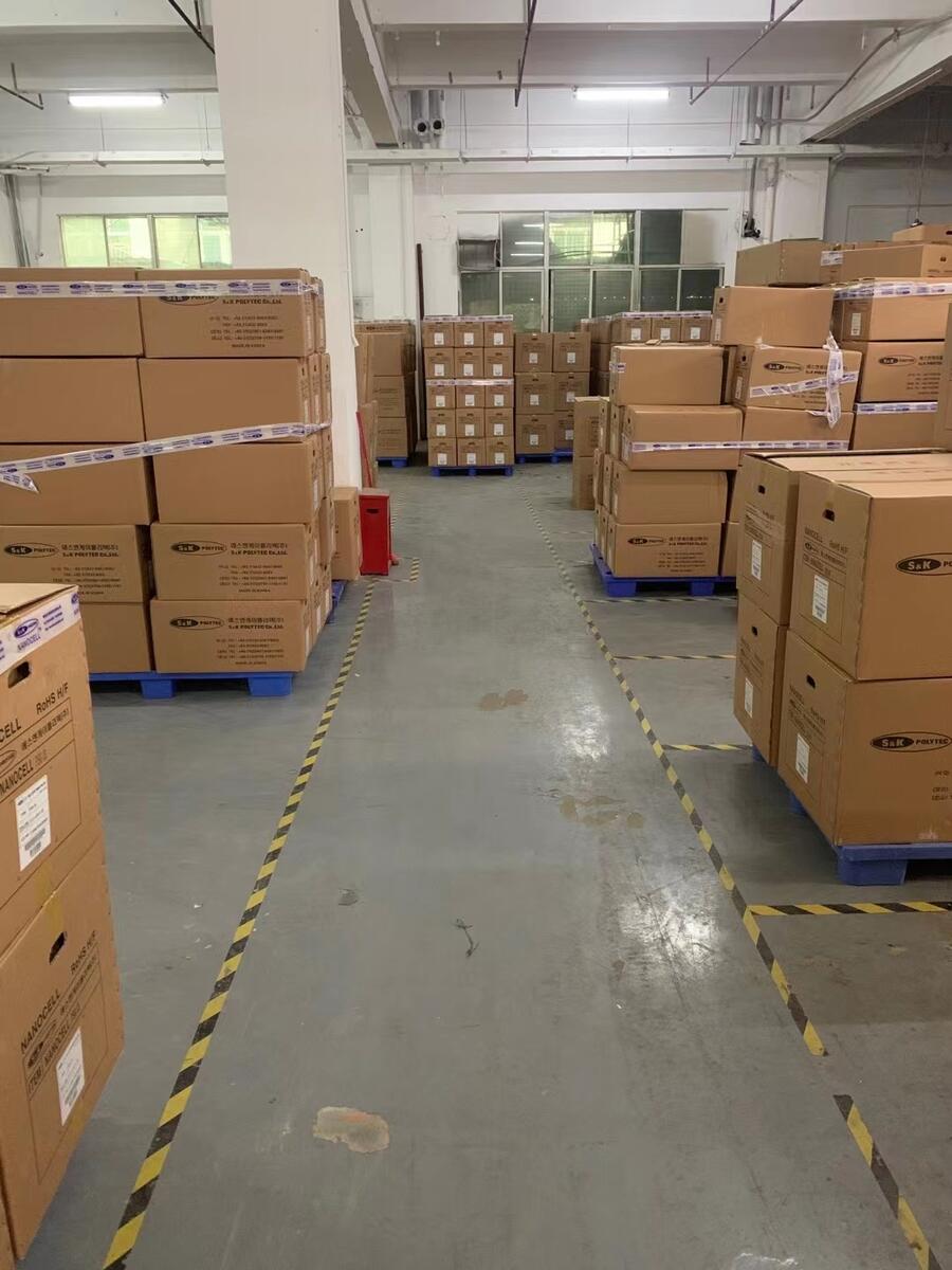 NANOCELL۰ָSAU-020늙C_