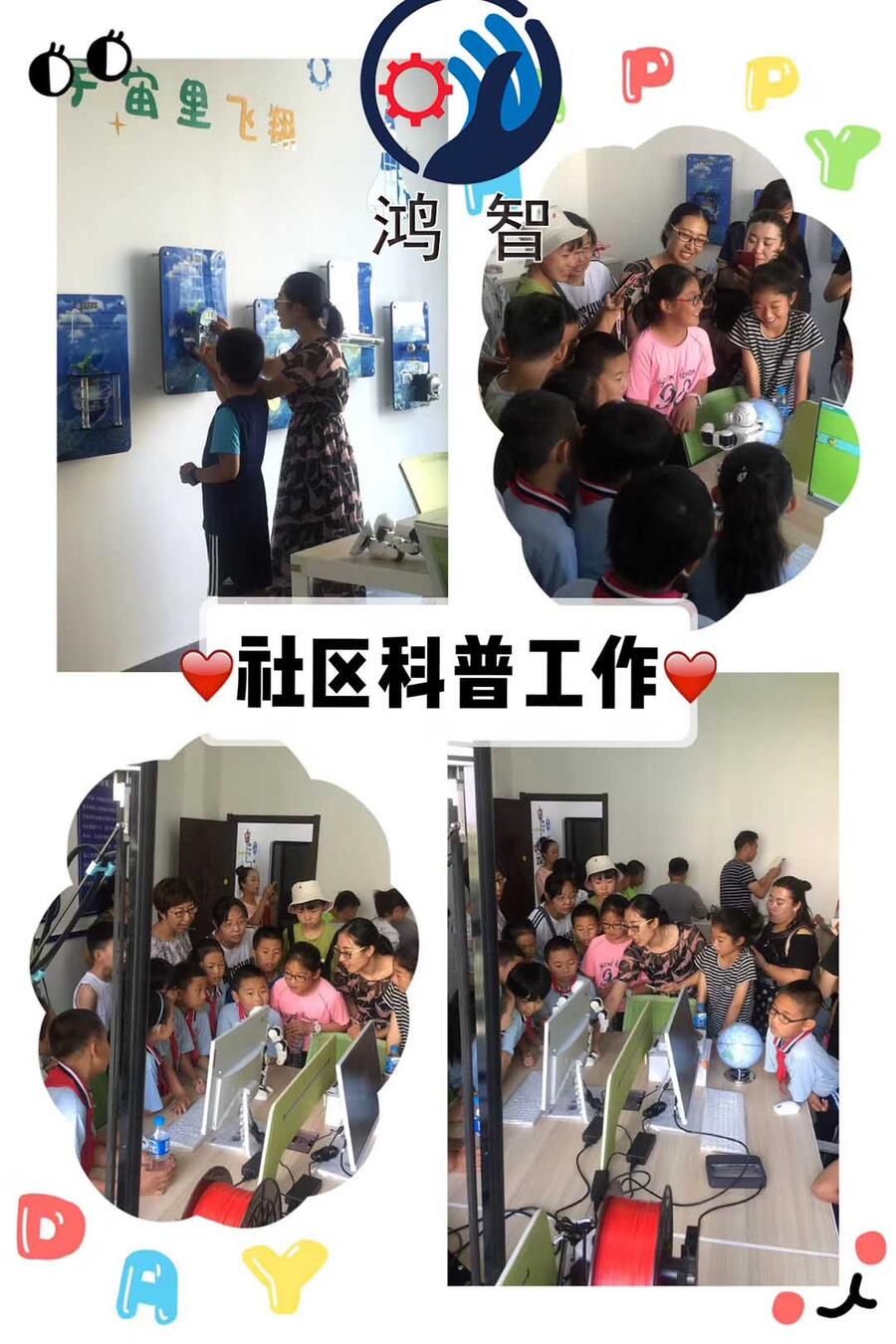 ڿ ǻۉչƷ ڒʽƼ^ʾ