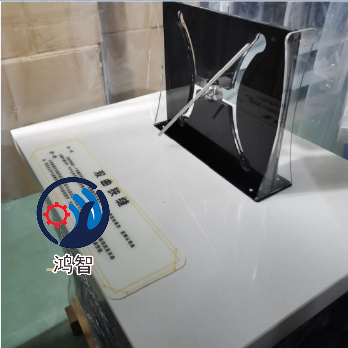 У@Ƽ^չƷƼx  У@Ƽ^չƷ