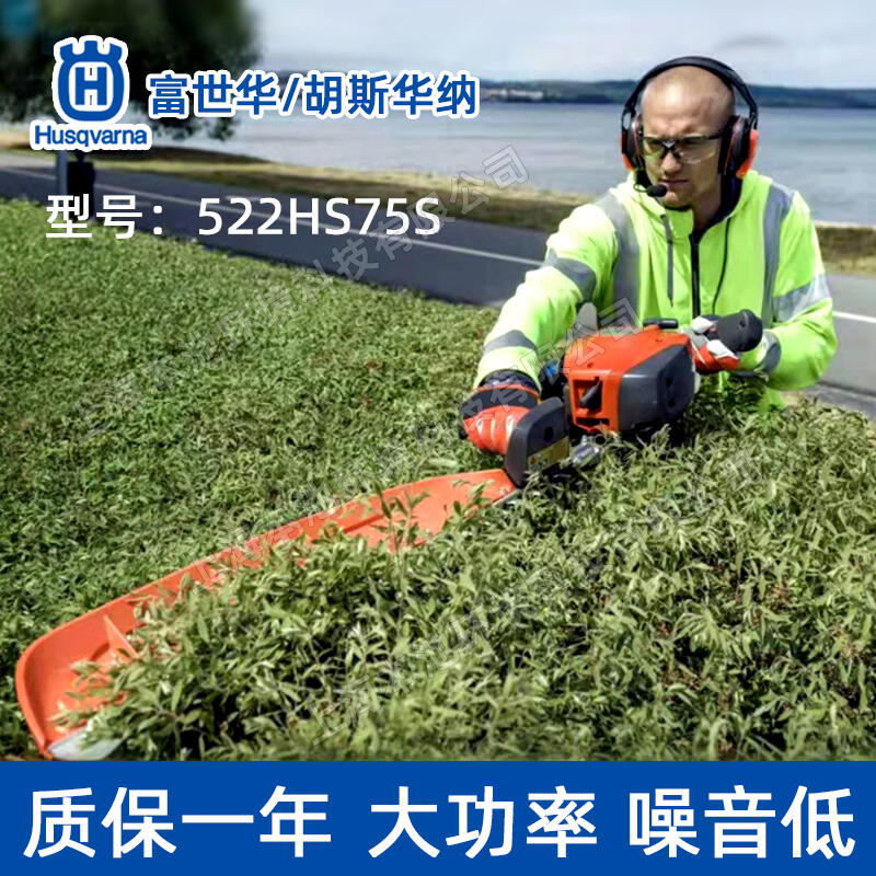 A˹A{522HS75SGhC޼C@֦CGh