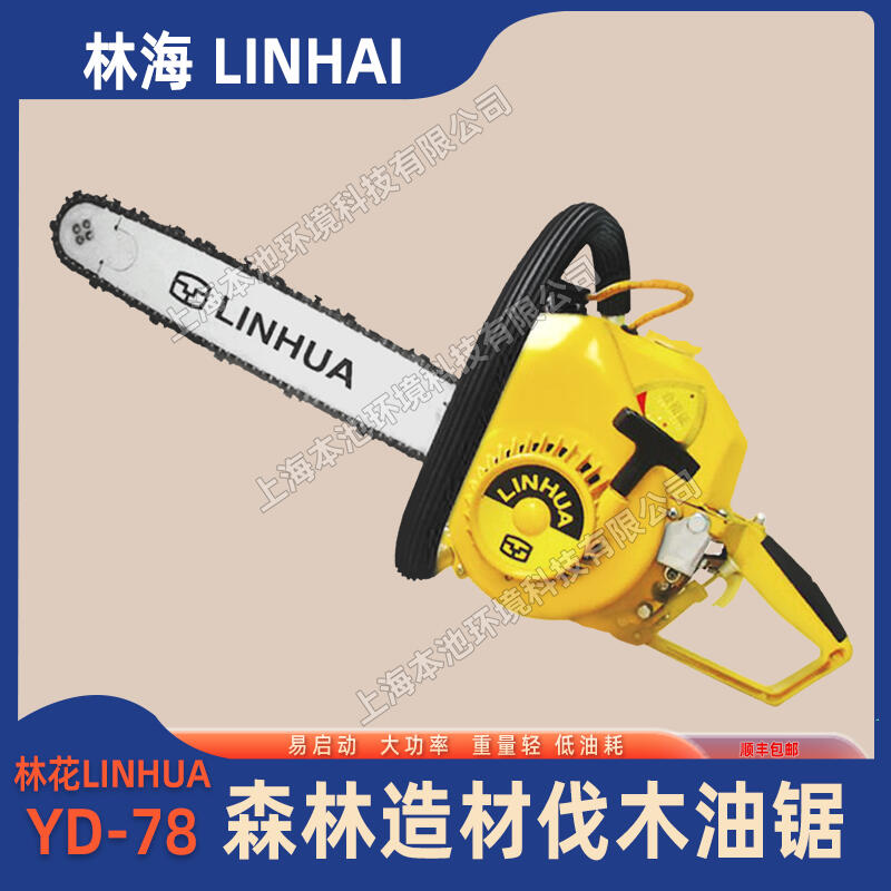 LINHAIֺYD-78ɭַľ(sh)C(j)_̻䏷ľиľęC(j)