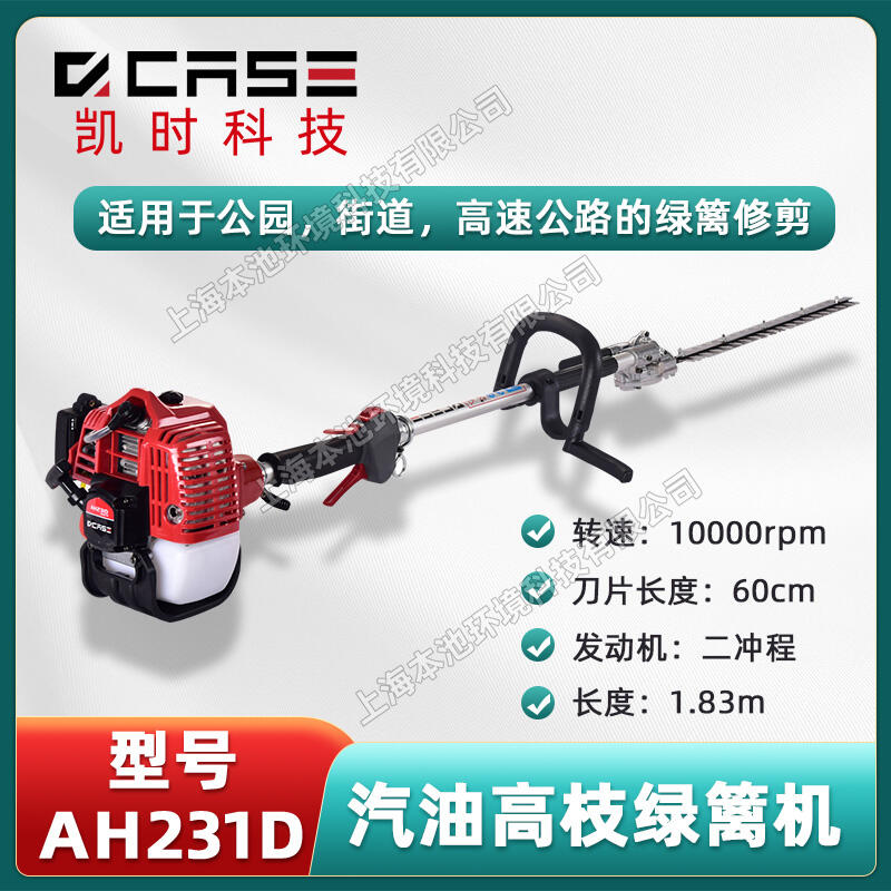 Pr(sh)ƼAH231D֦GhC(j)߿֦C(j)@־G޼C(j)]