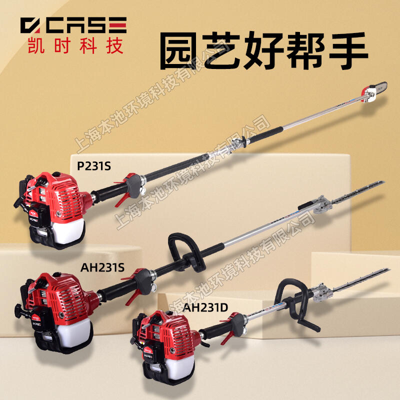 PrP231S֦AH231S֦GhCAH231D޼CG֦