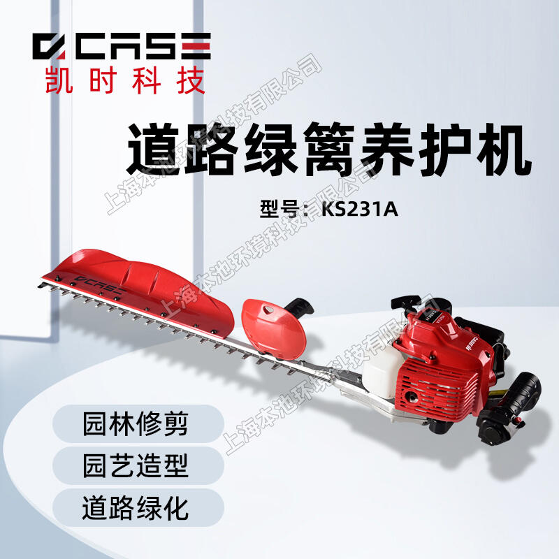 PrGhCKS231Aε޼C@־G֦CG֦C]