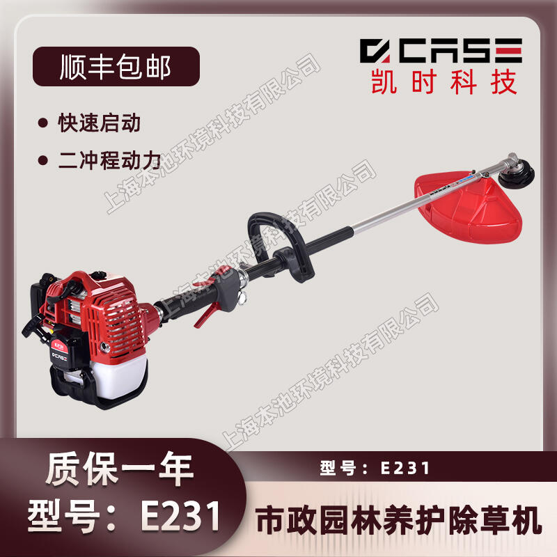 PrƼCE231ݙC_ĴݳݙCƺ޼C߅C]