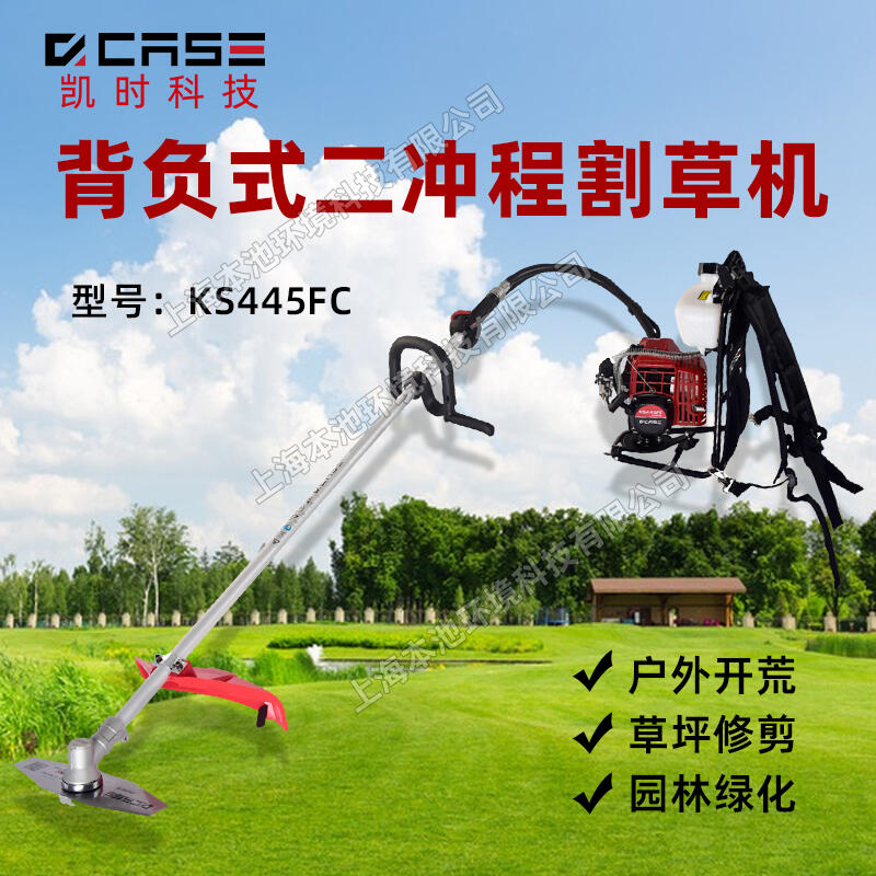 PrƼKS445FCCؓʽݴݙCƺ޼ݙCݙC