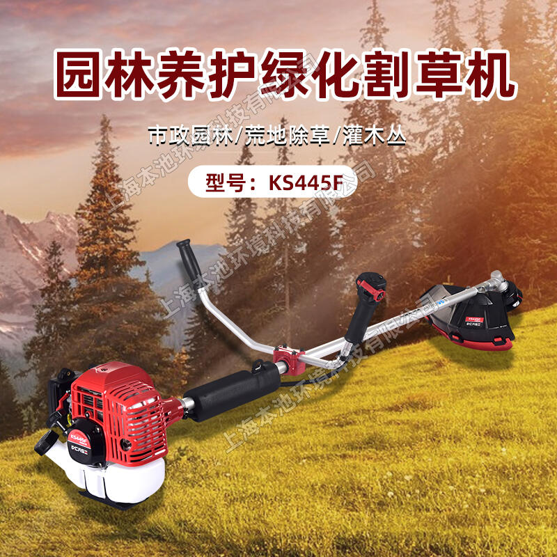 PrƼݙCKS445FȒʽCʳݙC_ĸݙC