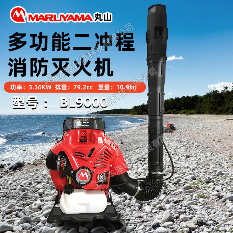 ɽBL9000LCCؓʽɭLCѩCLC