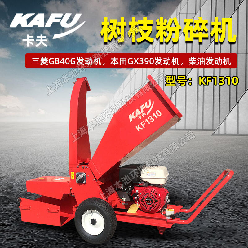 KAFUKF1310ľ֦Cľ֦CƄʽ֘IC