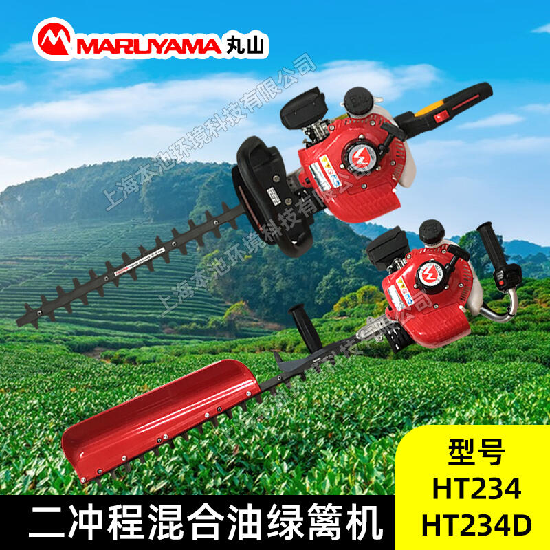 ɽGhCHT234/HT234D~޼CpC~ոCGh֦C