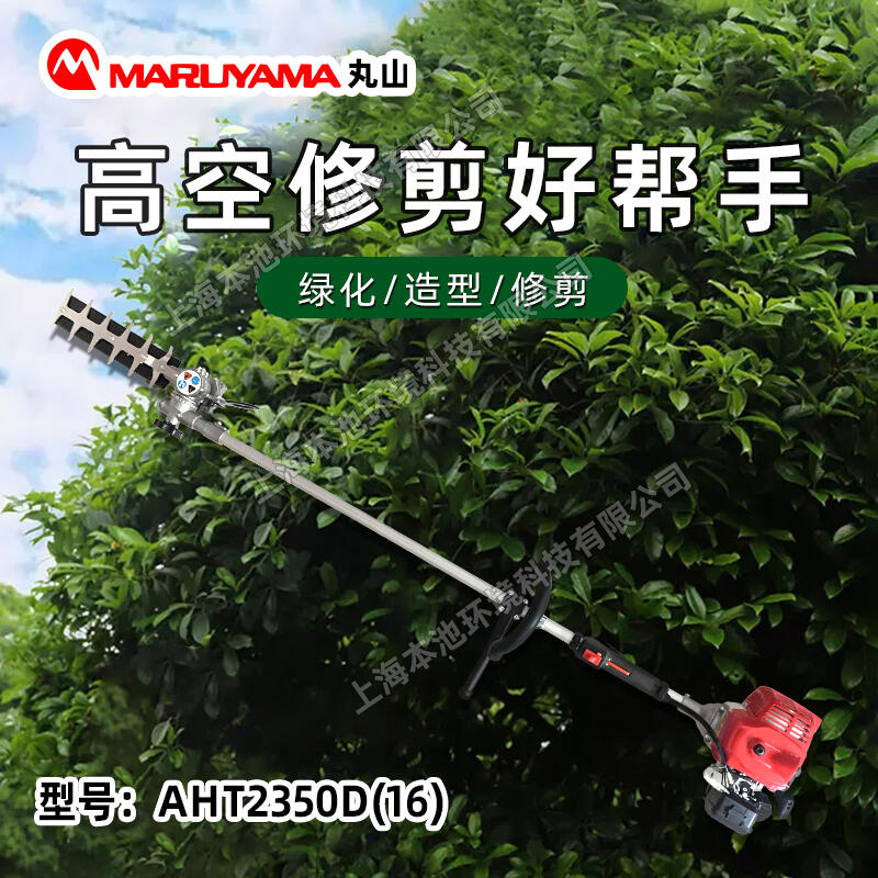 ɽGhC(j)AHT2350D(16)߿վGhC(j)֦Gh޼C(j)G޼֦